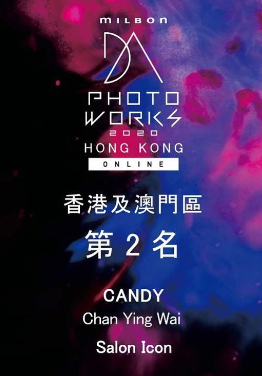 Milbon Stylist Award 2nd Prize Hong Kong/ Macau