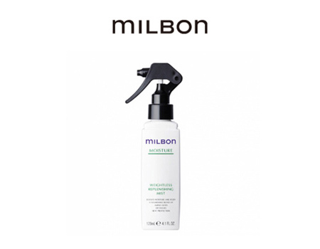 Milbon milbon moisture mist