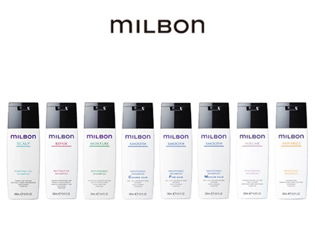 Milbon milbon shampoo