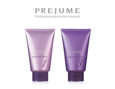 Milbon prejume milk