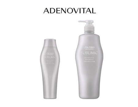 Shiseido adenovital shampoo