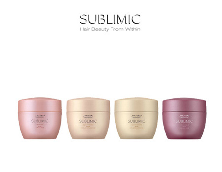 Shiseido sublimic mask