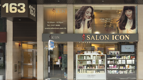 shop front
