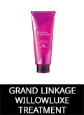 product milbon grand linkage willowluxe treatment