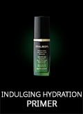 product milbon premium indulging hydration primer