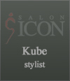 freelance stylist