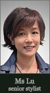 Ms Lu