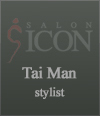 freelance stylist