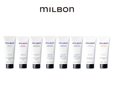 Milbon milbon treatment
