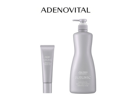Shiseido adenovital scalp treatment